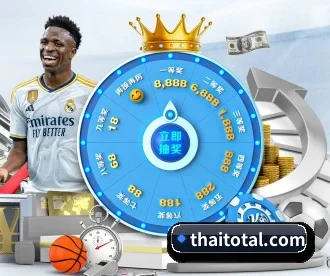 aoa网站登录入口 APP